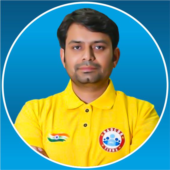 History (वीर बैच)