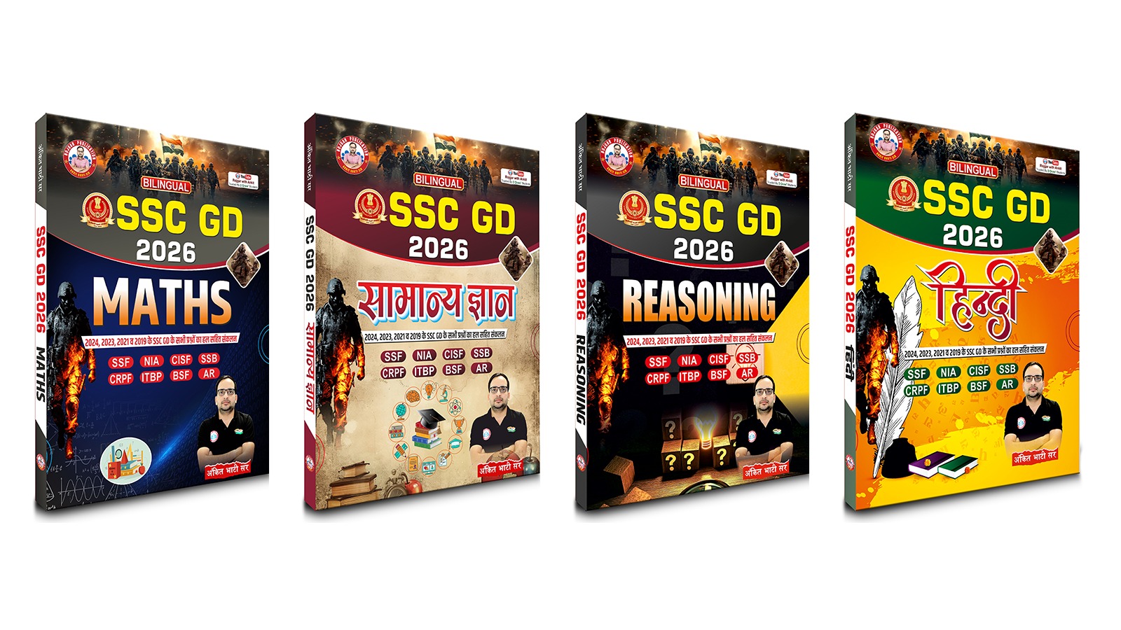SSC GD 2026 Maths, Reasoning, Samanya Hindi, Samanya Adyayan 4 Books Combo by Ankit Bhati sir RWA
