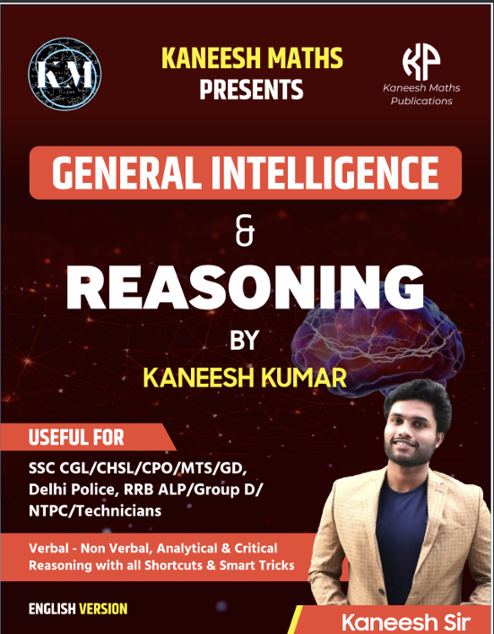Reasoning Book (ENGLSIH) for SSC, Railway, TNPSC, TNUSRB