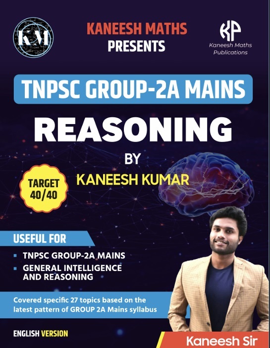 TNPSC GROUP 2A Reasoning Book (ENGLISH)