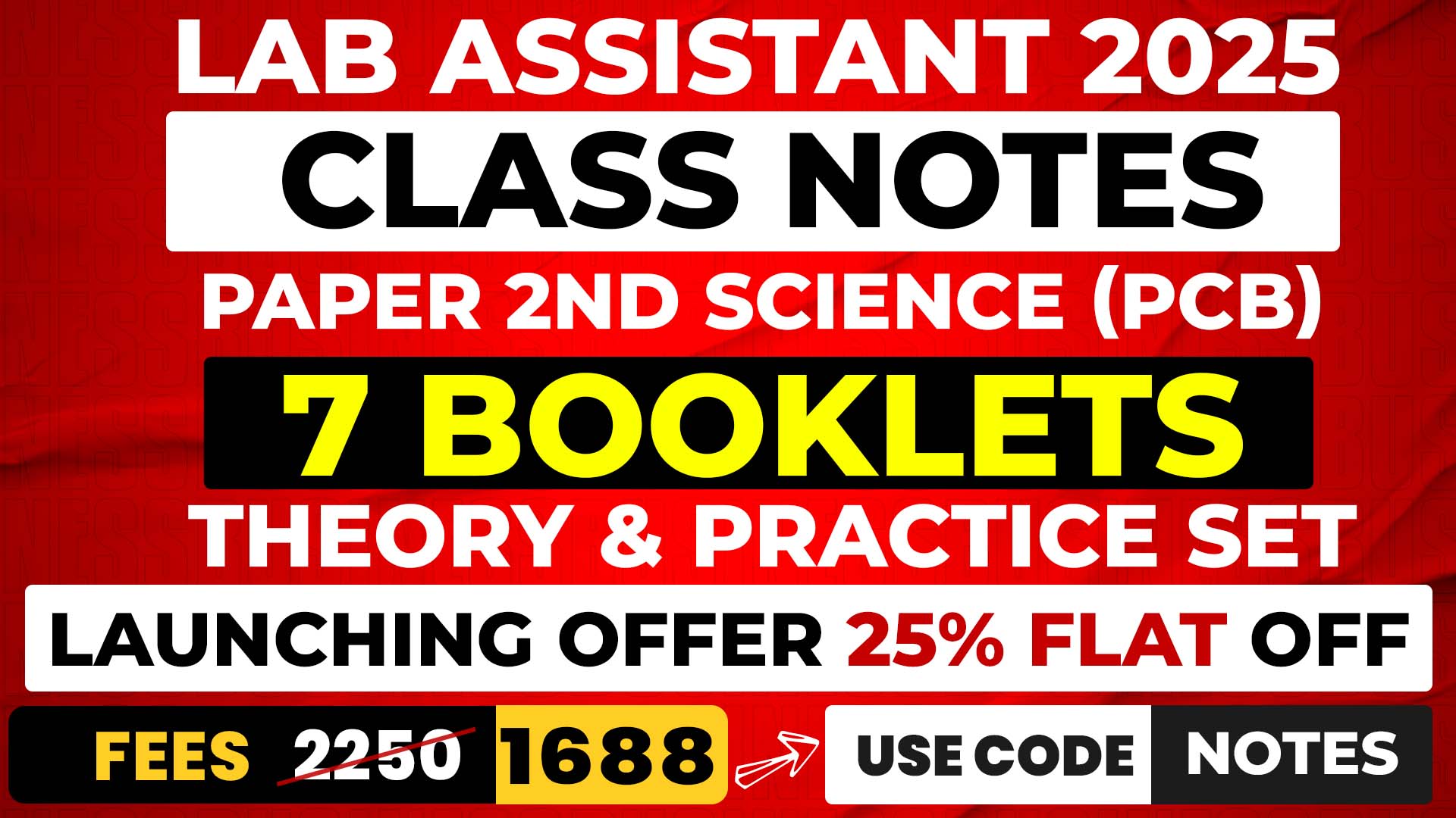 7 Booklet Class Notes Paper 2nd Science Theory + Practice Set