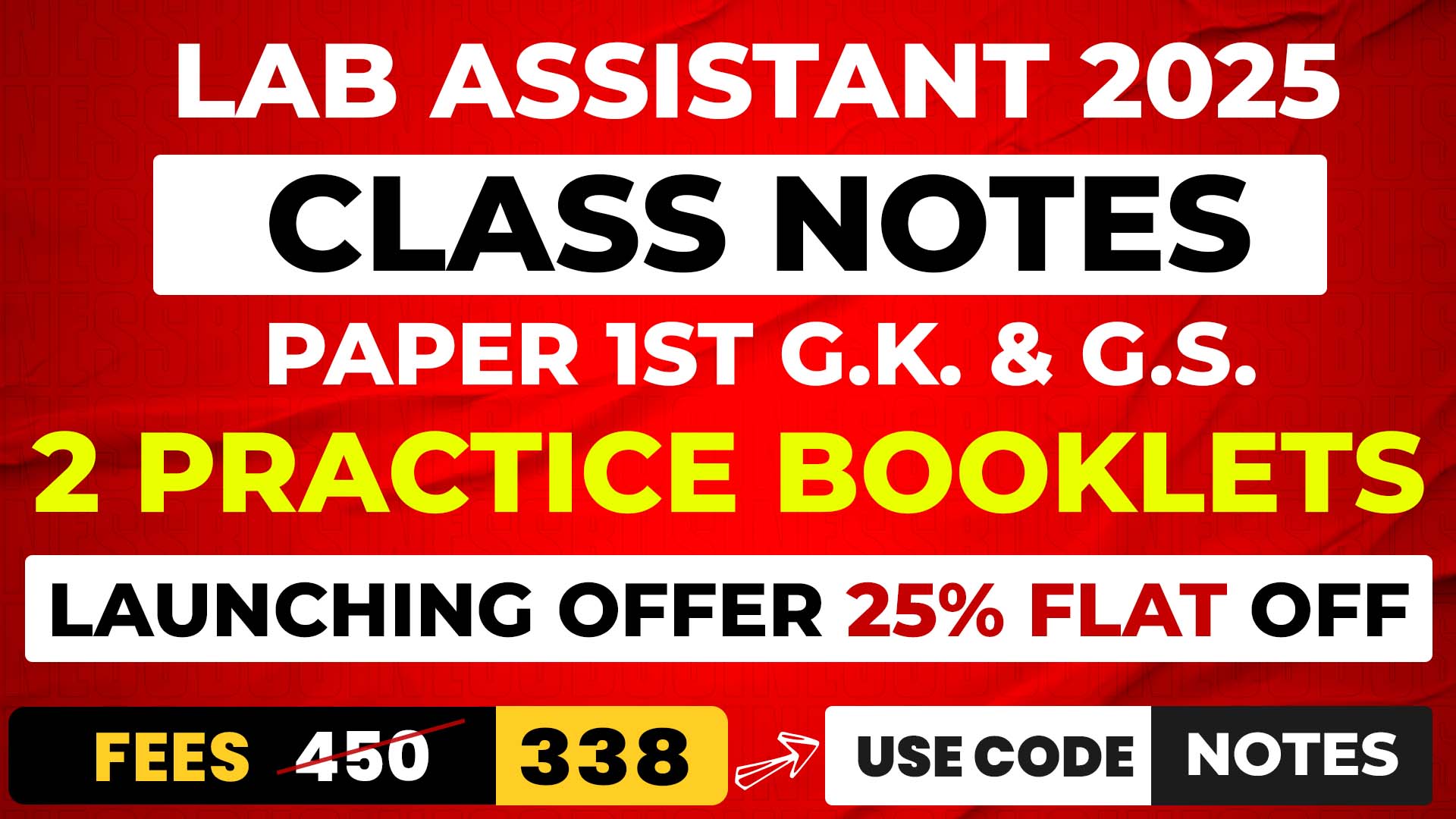 2 Booklet Paper 1st G.K. Practice Set