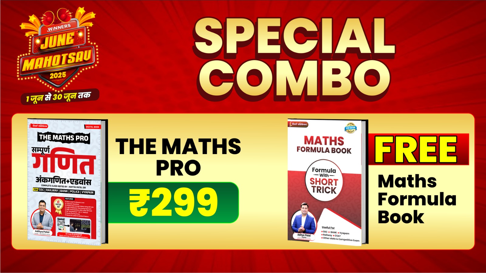 Maths Pro Arithmetic and Advance Complete Hindi Medium Book