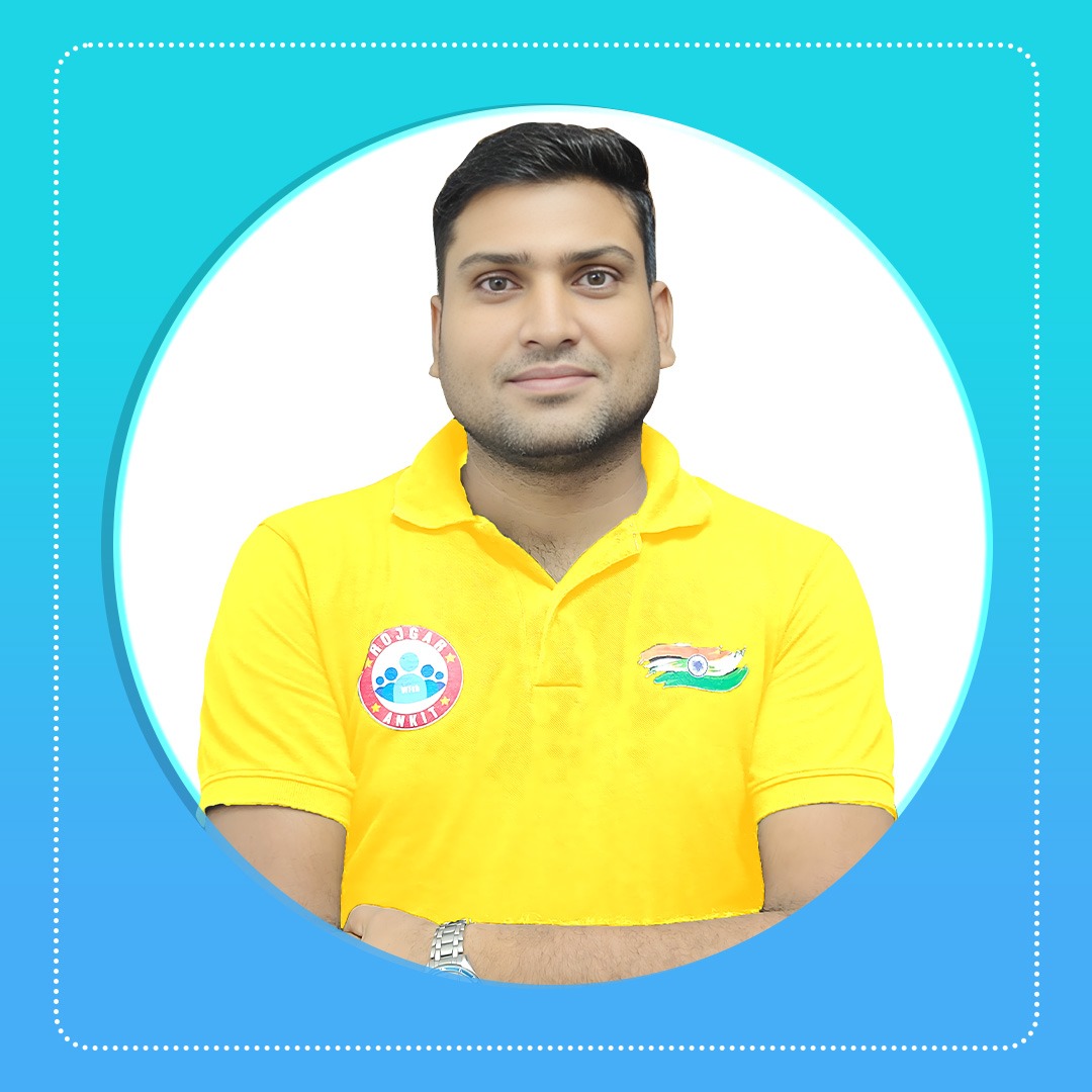 Maths PCS Foundation Batch