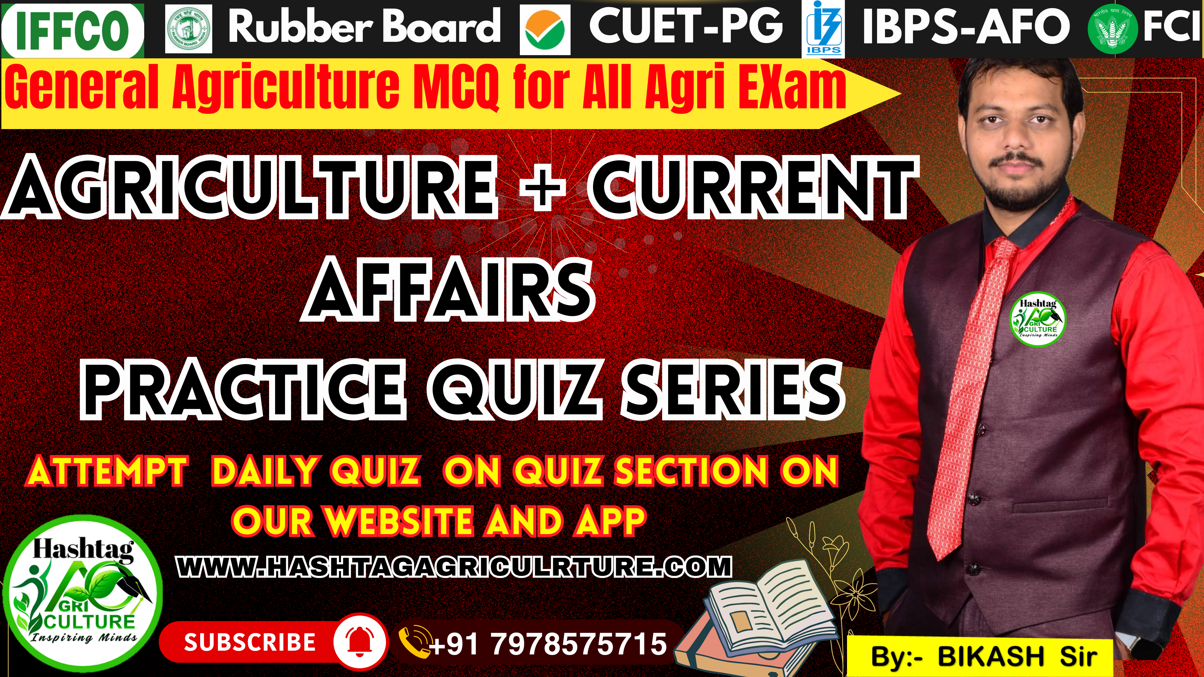 Practice Quiz-3