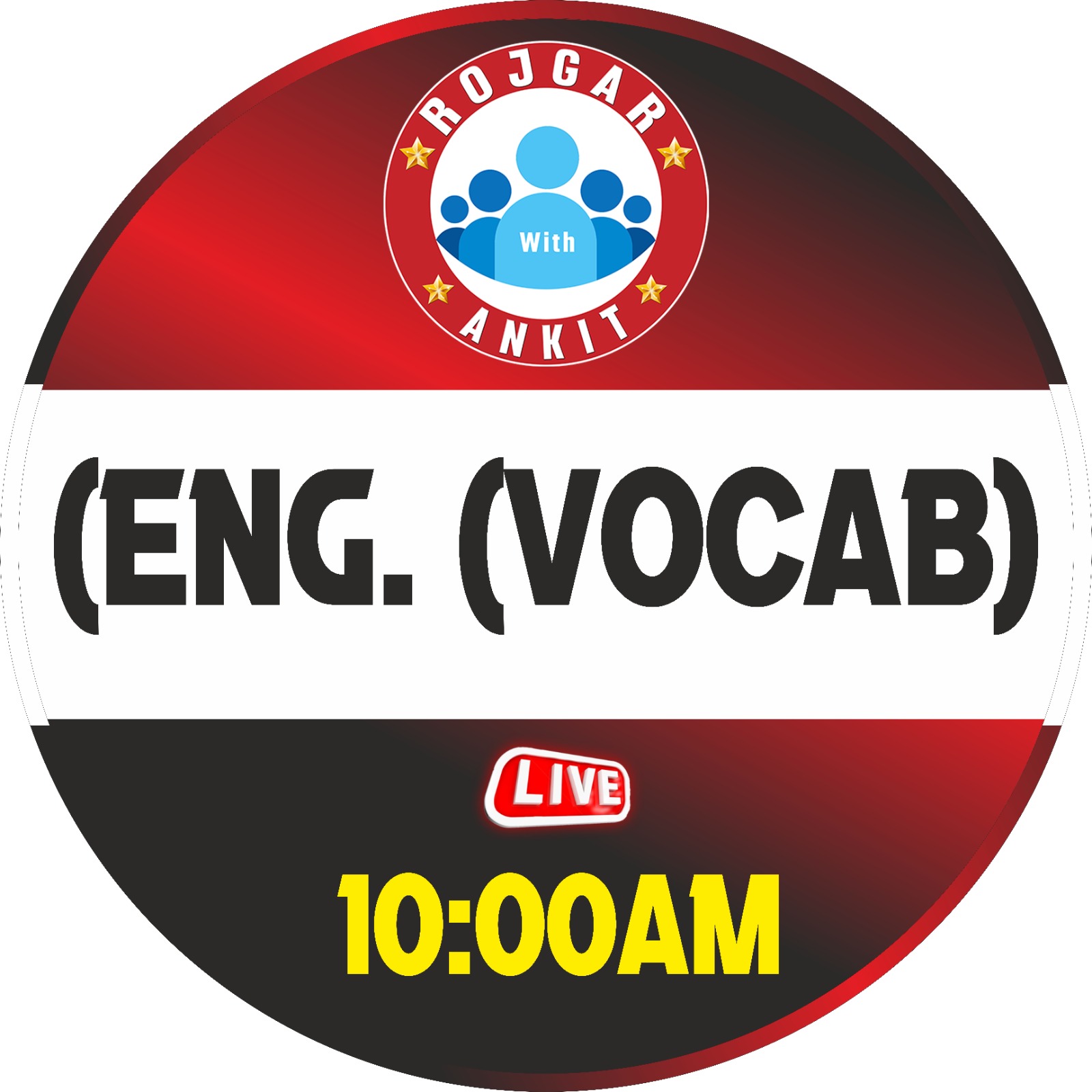 English (Vocab) Target बैच