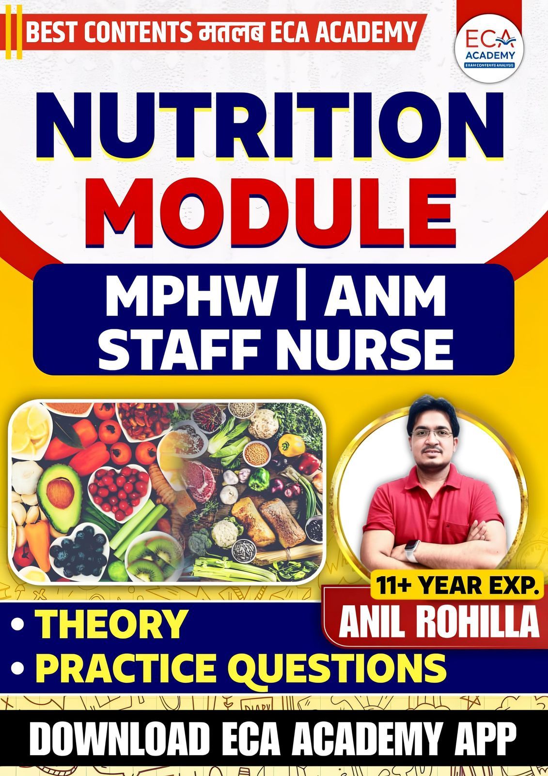 NUTRITION MODULE