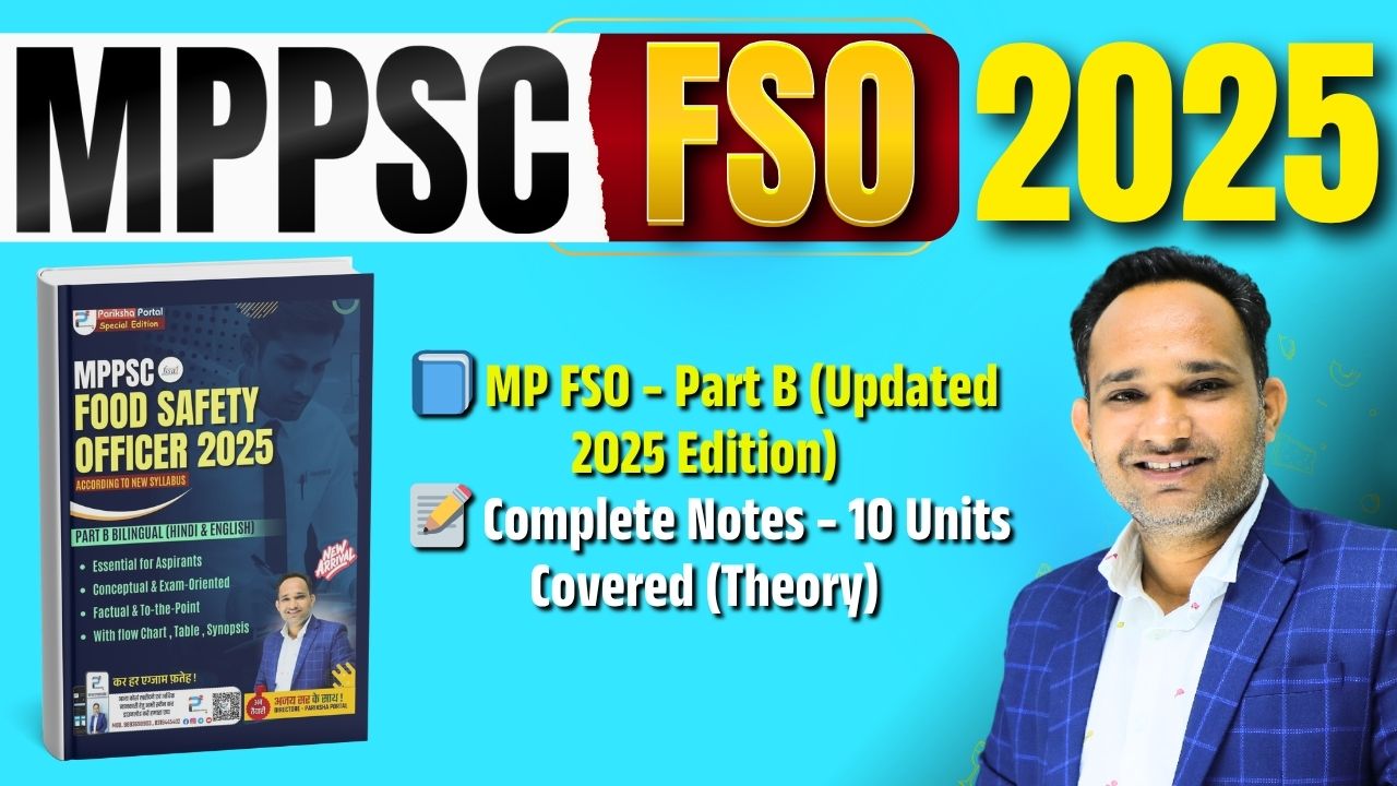  MP FSO – Part B (Updated 2025 Edition)  Complete Notes –1 to  10 Units Covered (Theory)