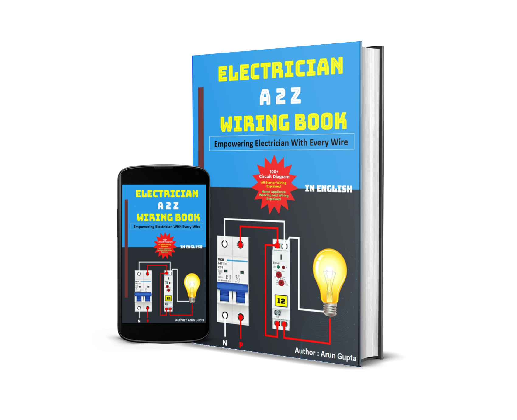 Electrician A2Z Wiring Book In English (Printed Book)