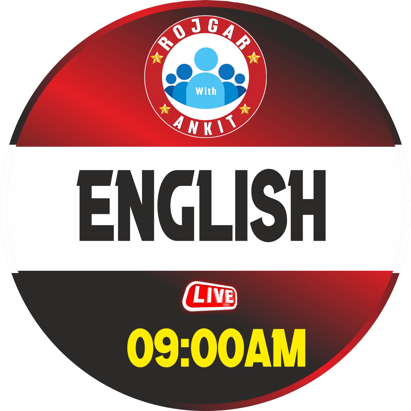 English (Target बैच) MTS