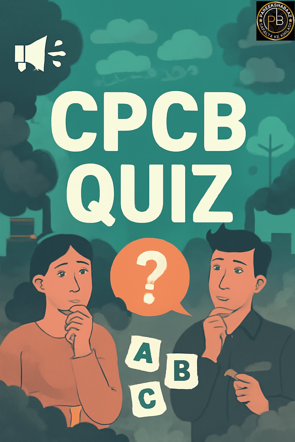 CPCB QUIZ