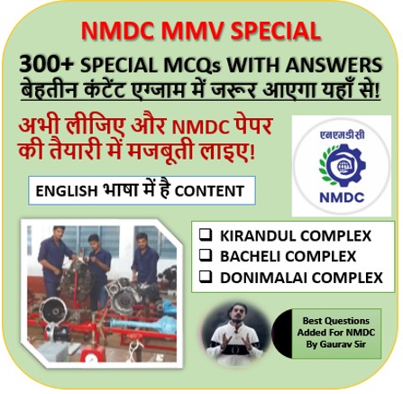 NMDC MMV 300+ SPECIAL MCQs IN ENGLISH