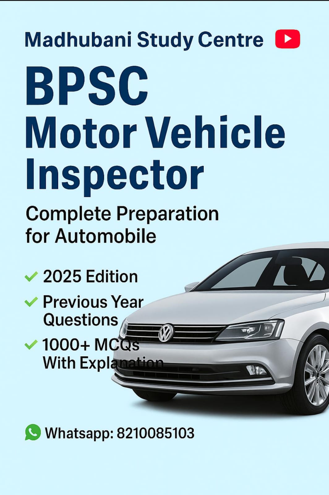 BPSC MVI Automobile Engineering 