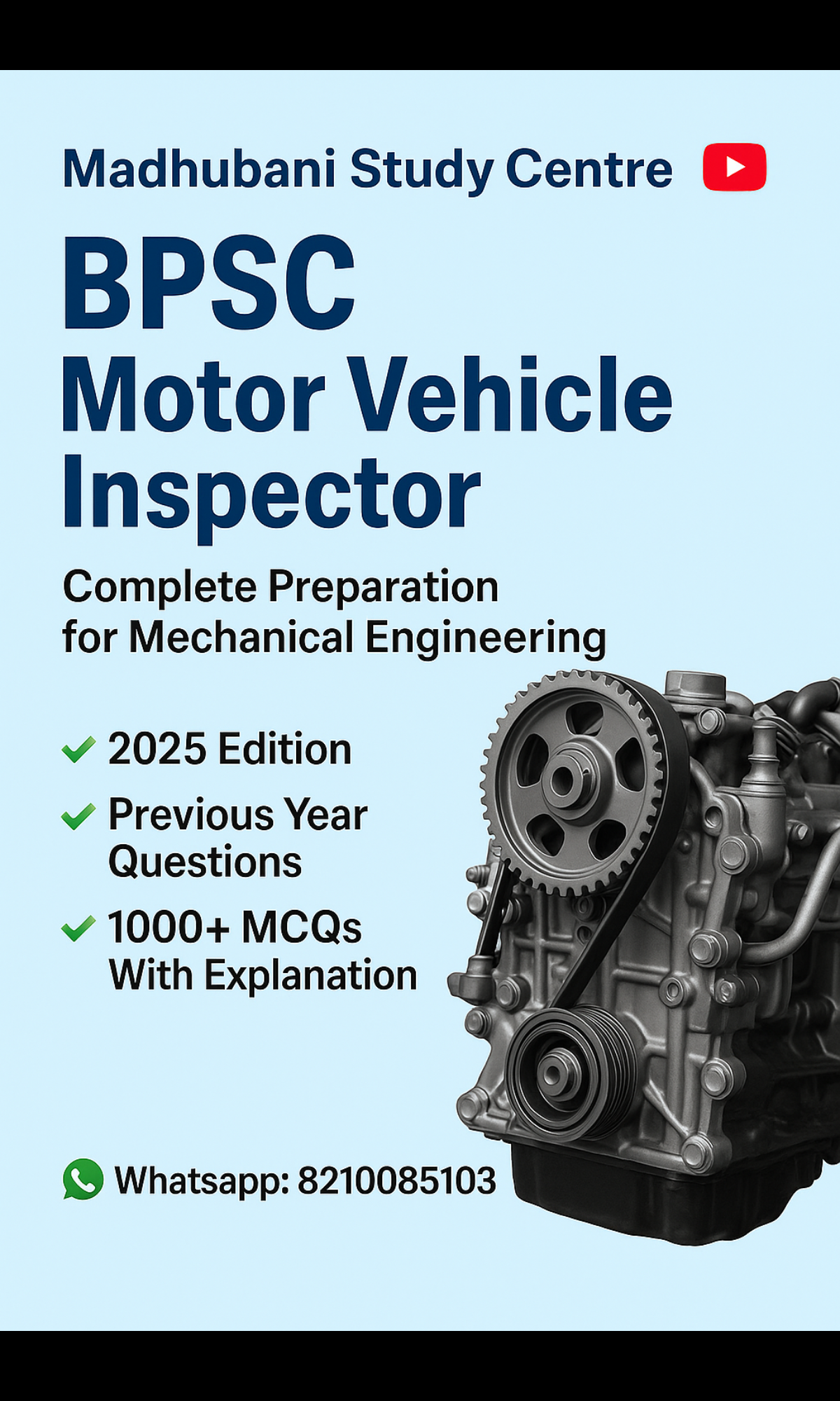 BPSC MVI Mechanical Engineering  