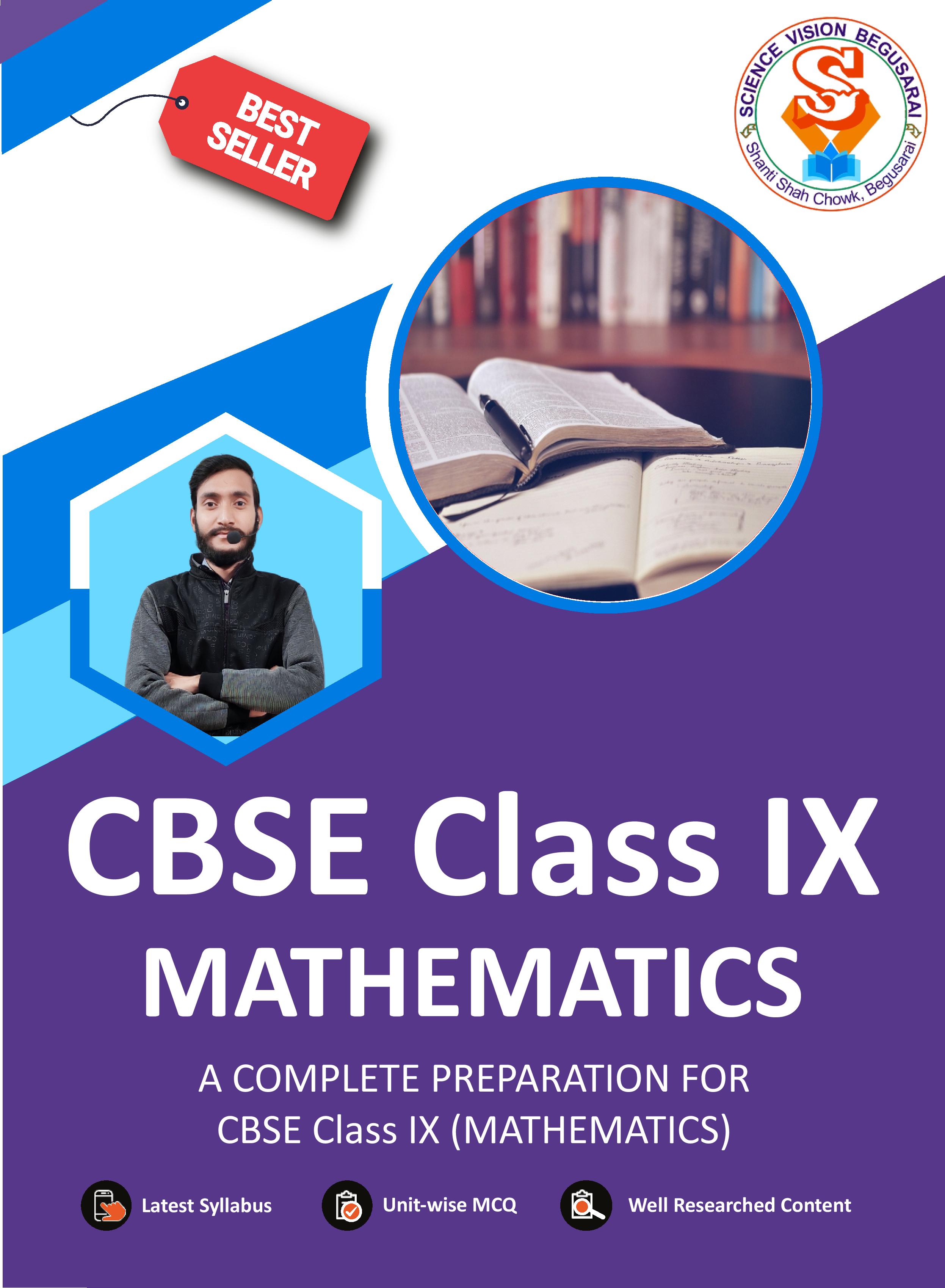 CBSE CLASS 9 MATHS (OBJECTIVE  QUESTION BANK)