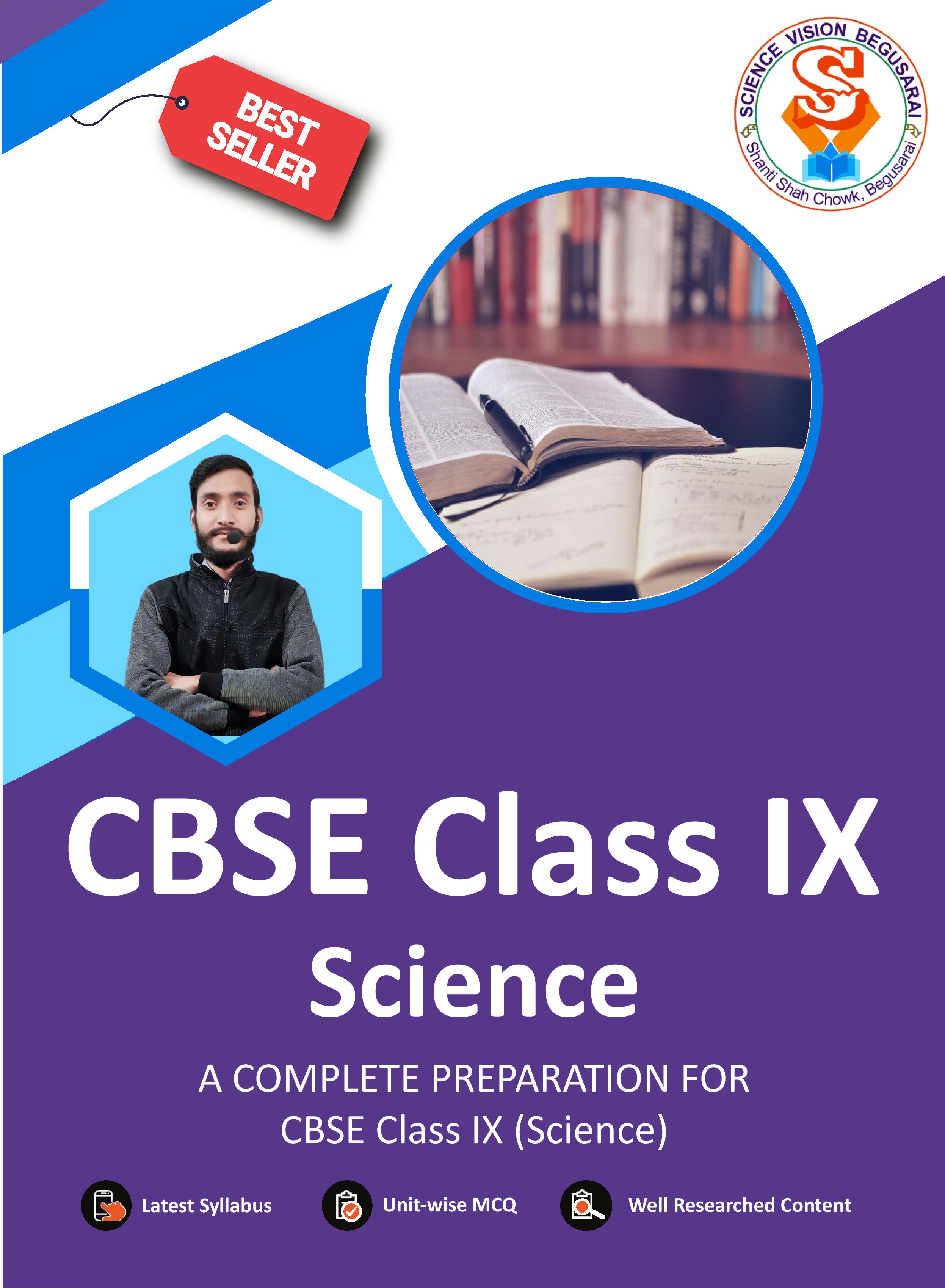 CBSE CLASS 9 SCIENCE (OBJECTIVE QUESTION BANK)