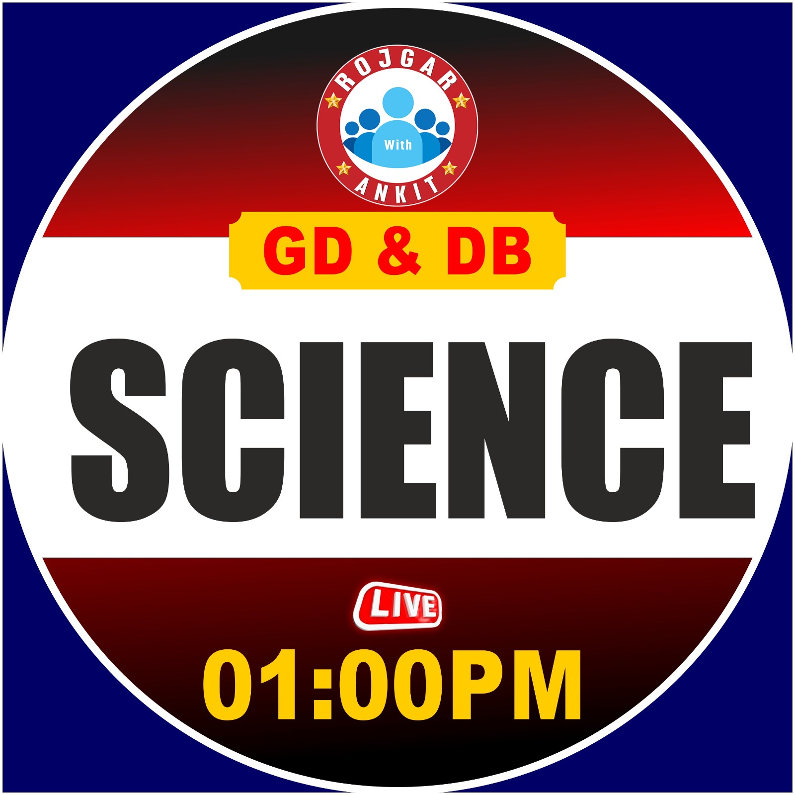 Biology (रक्षक बैच)*