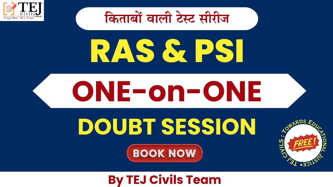 One-on-One Doubt Clearing Session
