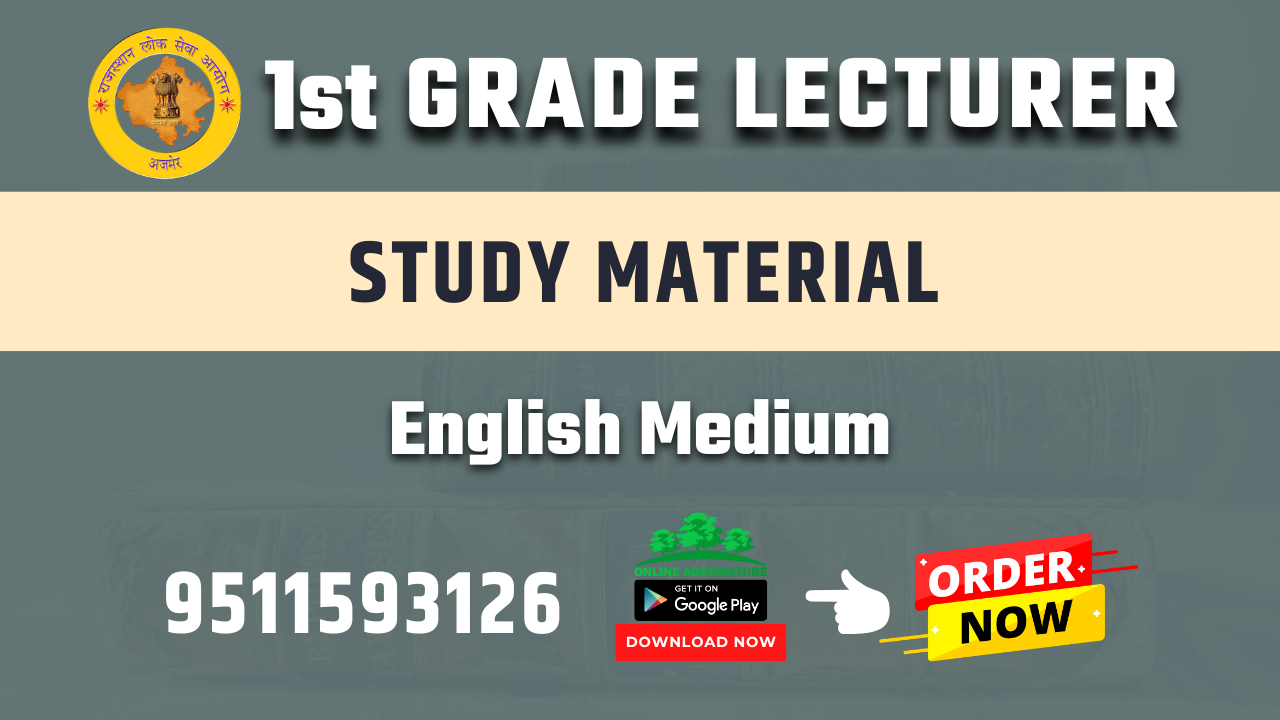 RPSC 1st Grade Lecturer - English Medium