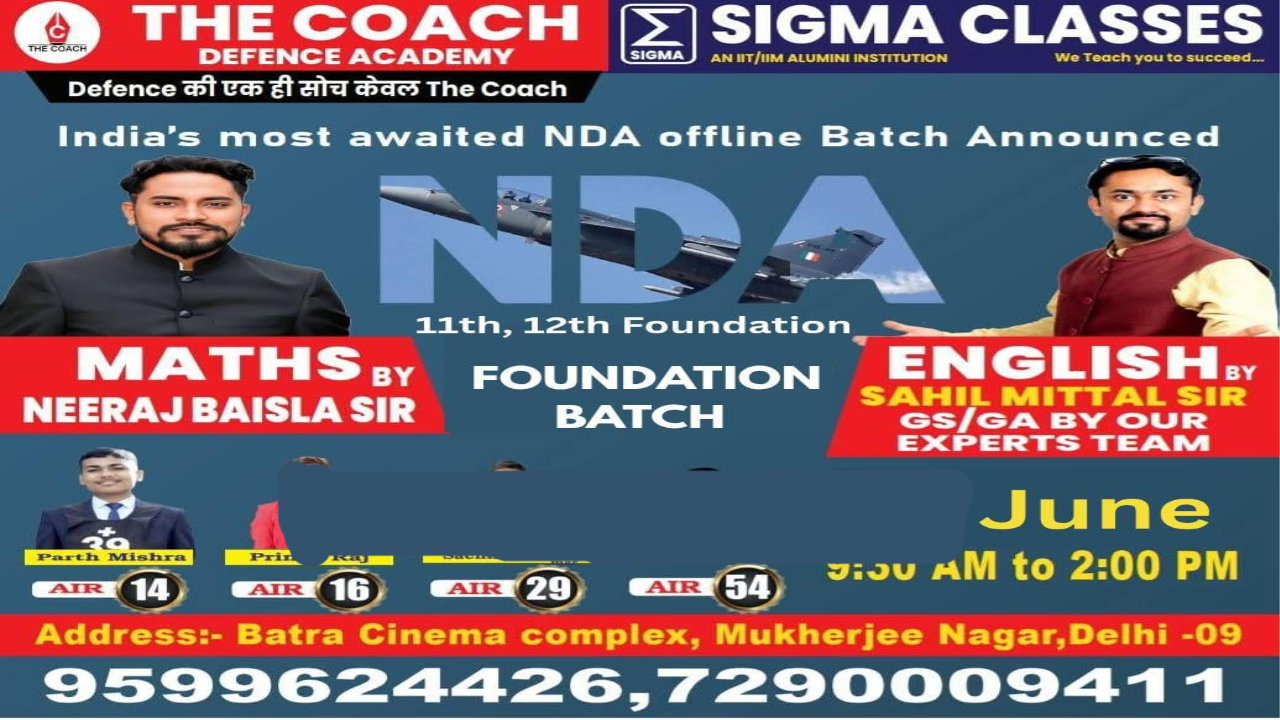 NDA COURSE FOR OFFLINE 