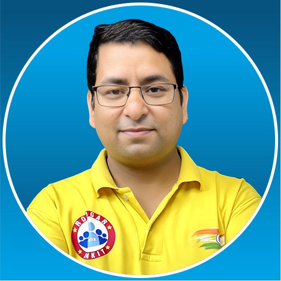 Static GK (वीर बैच)