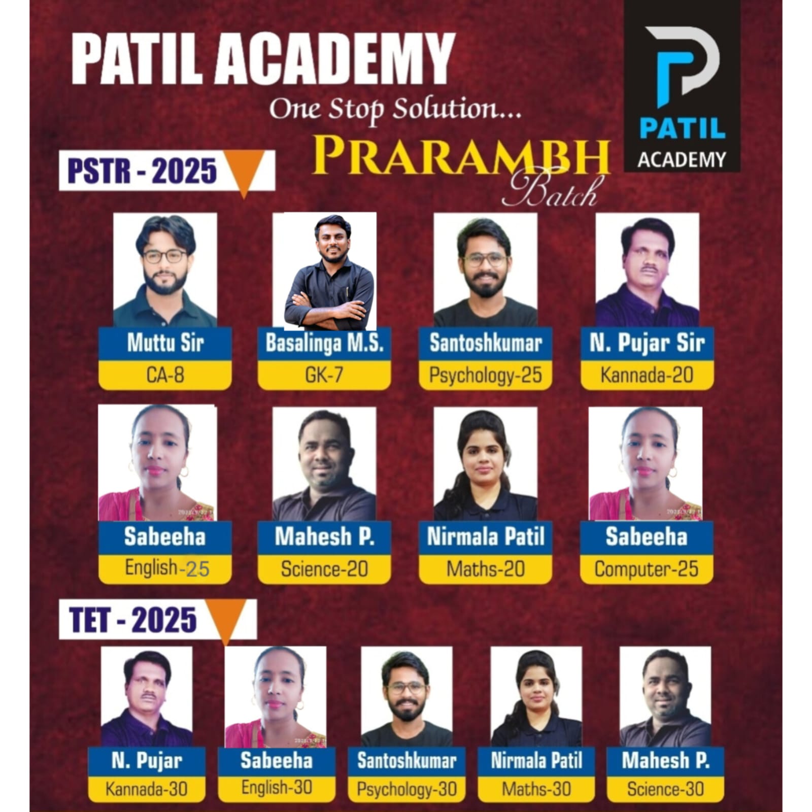 PSTR/TET 2025