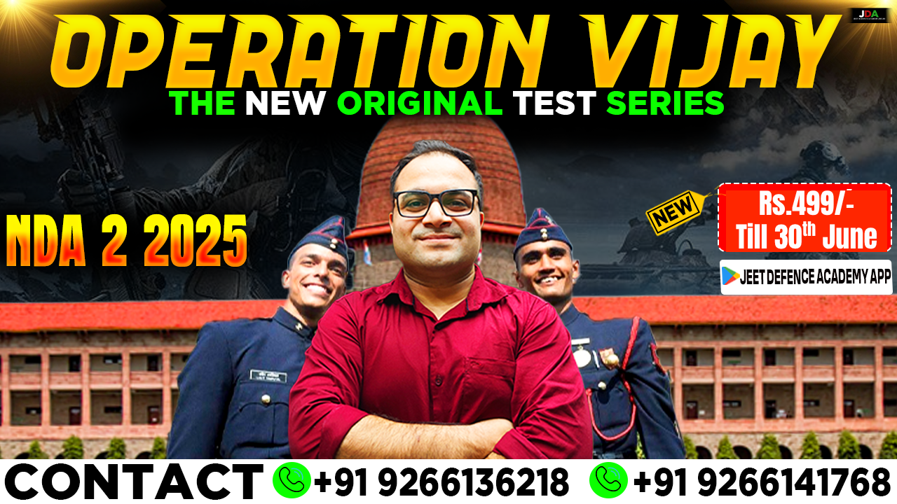 Operation Vijay Test Series