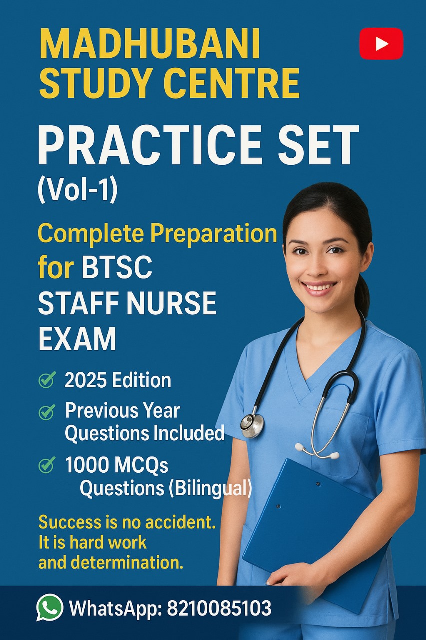 BTSC Staff Nurse Practice set 2025 Exam 