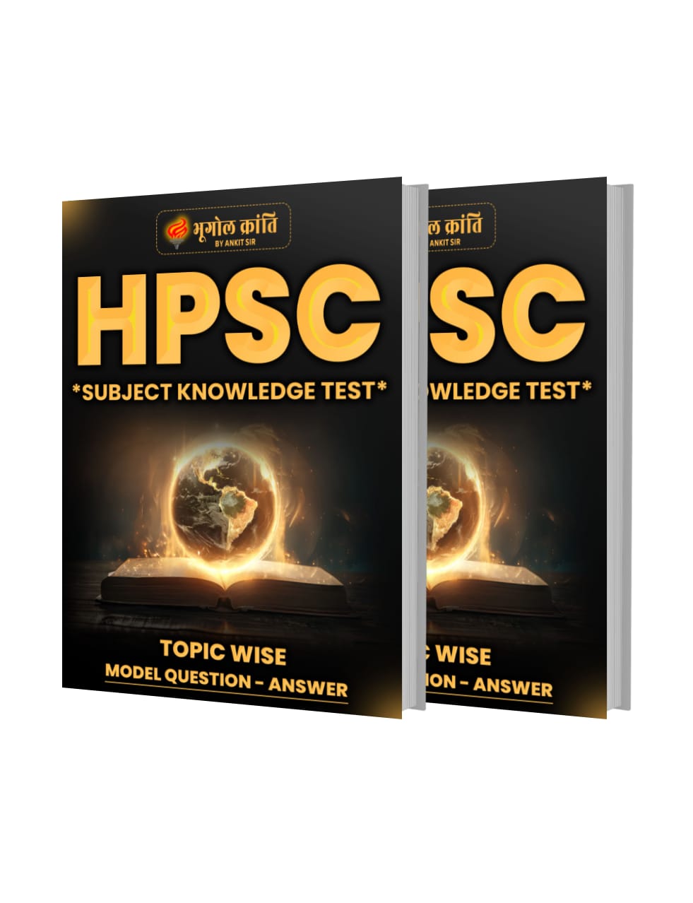 SUBJECT KNOWLEDGE BOOK