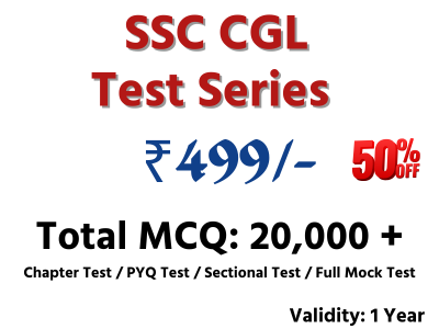 SSC CGL Mock Test Series