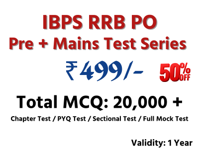 IBPS RRB PO Mock Test Series