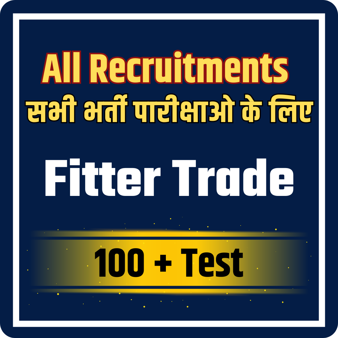 Fitter Online Test | Hindi and English | 100+ Test Unlimited Practice