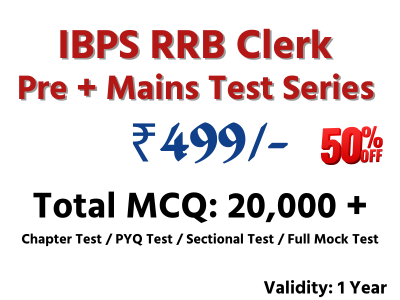 IBPS RRB Clerk Mock Test Series