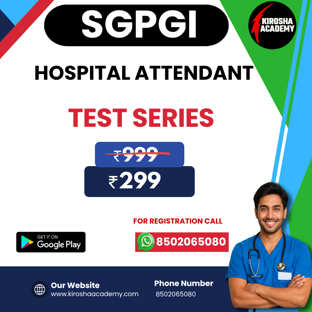 SGPGIMS HOSPITAL ATTENDANT TEST
