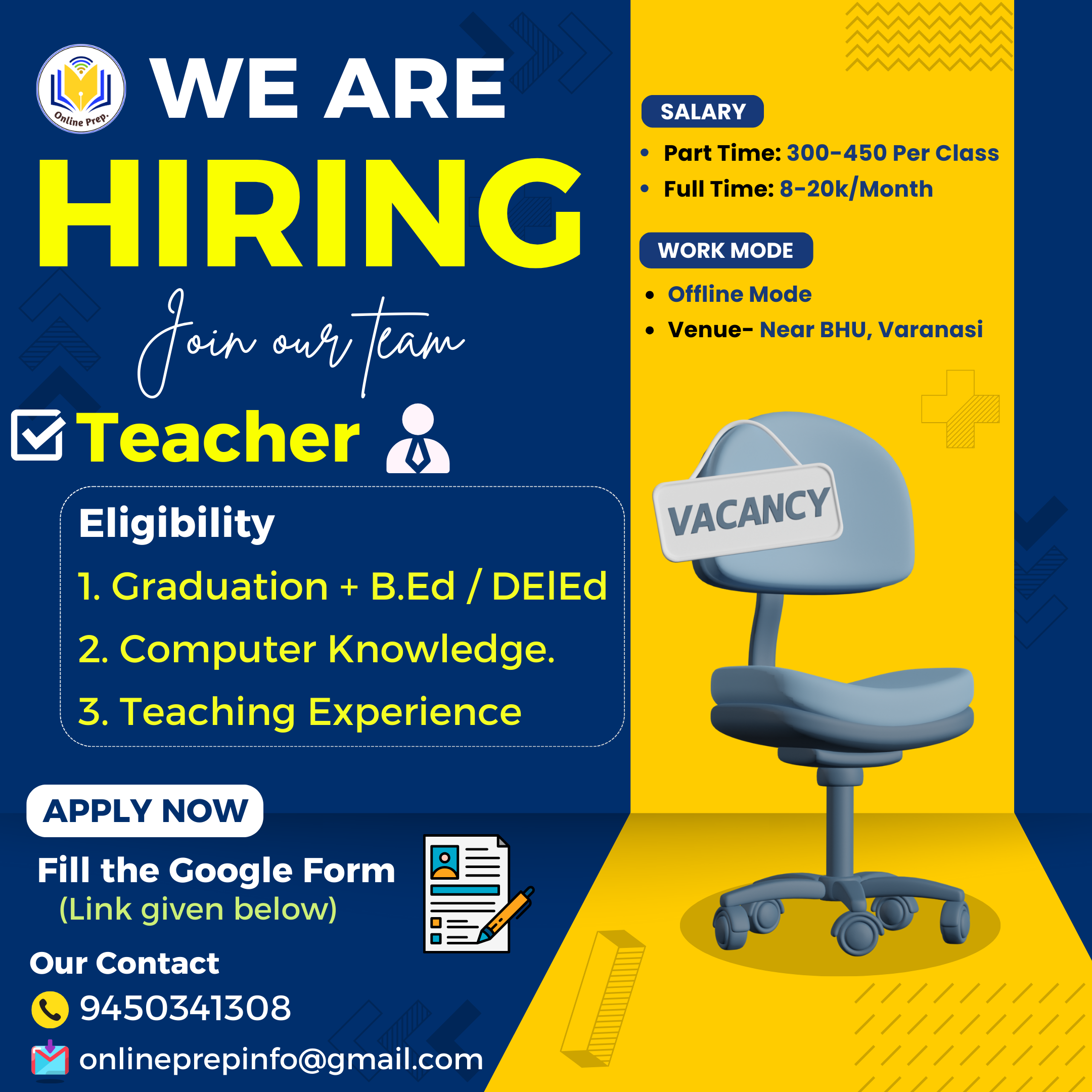 We are Hiring