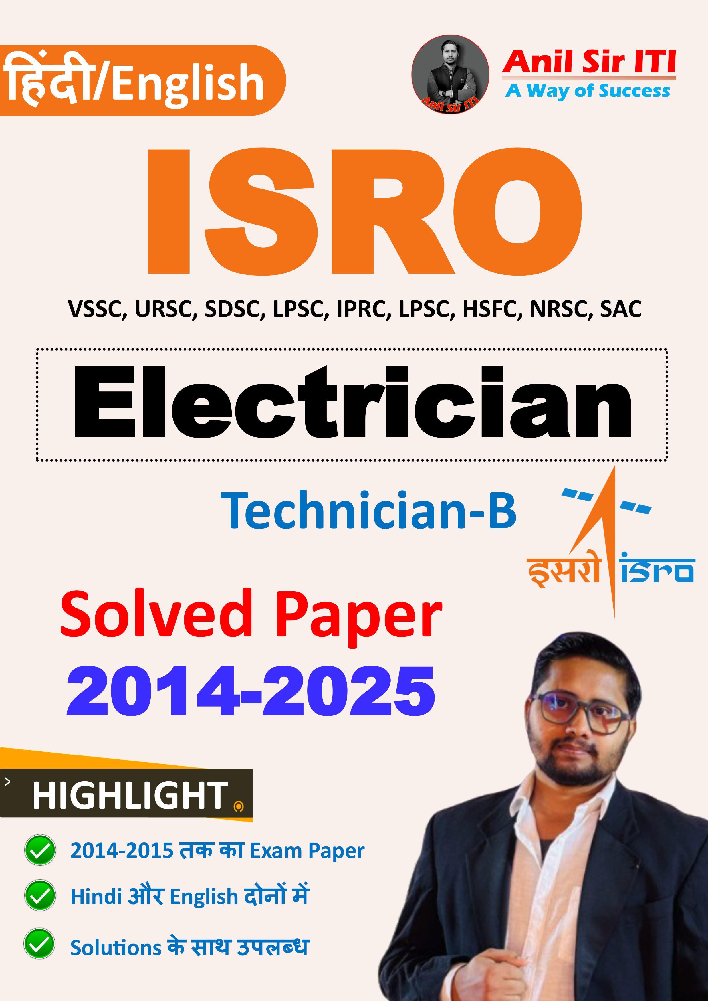 ISRO Electrician Solved Book 2014-2025