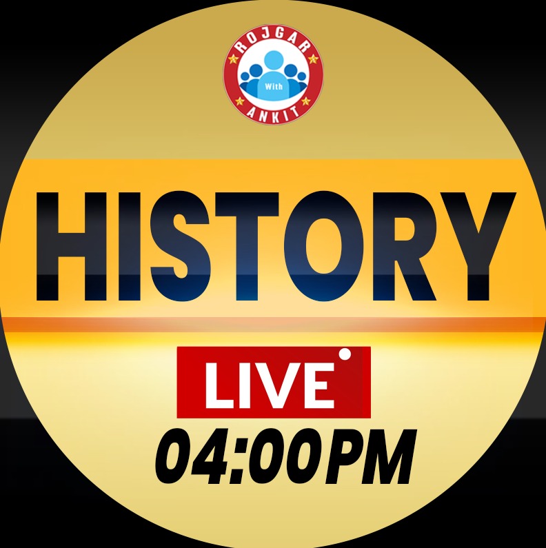 History Foundation Batch (Defence)