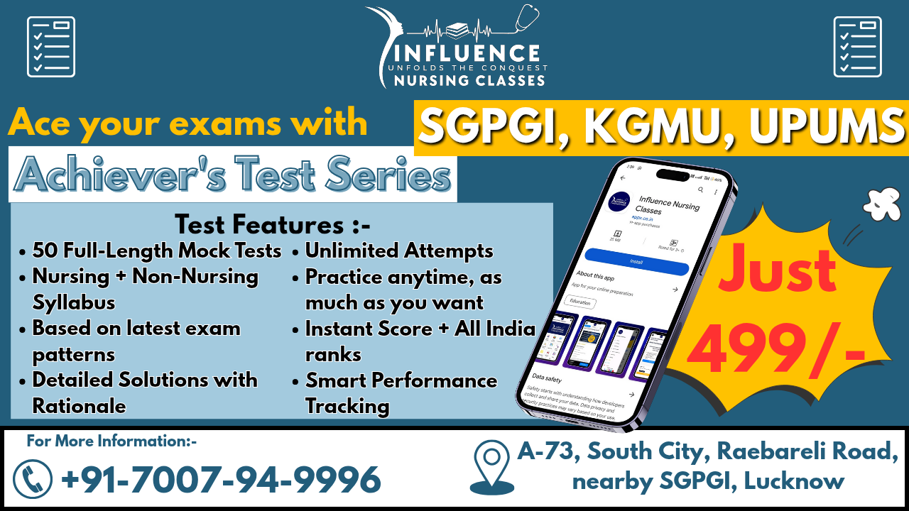 Achiever's TEST SERIES - RML || SGPGI || KGMU || UPUMS || UPPSC