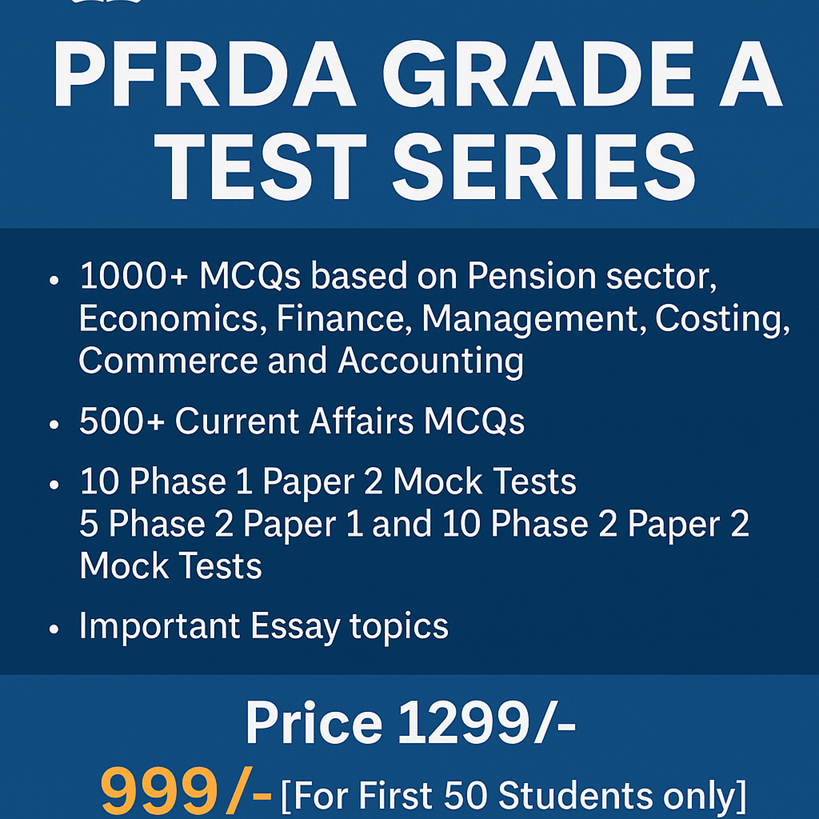 PFRDA GRADE A TEST SERIES