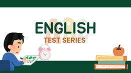 English Test Series