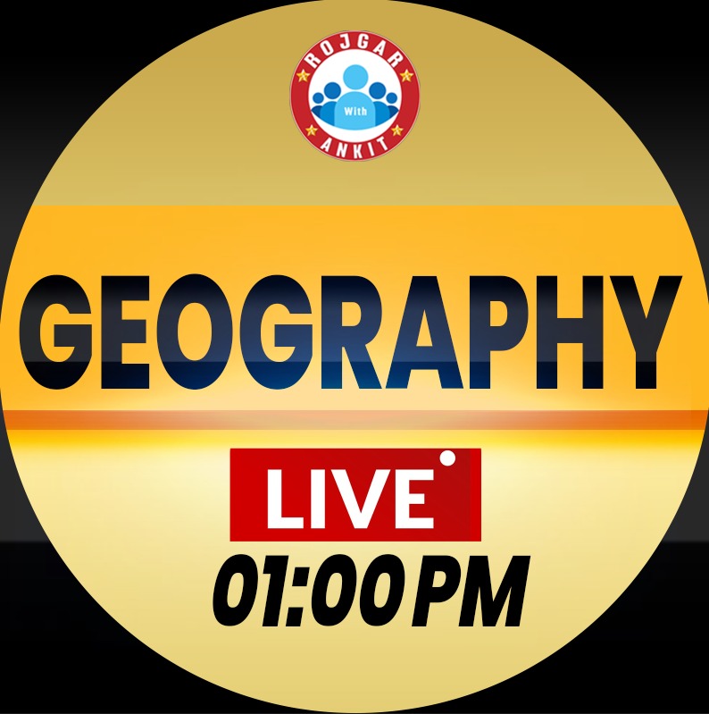 Geography (एकलव्य बैच)