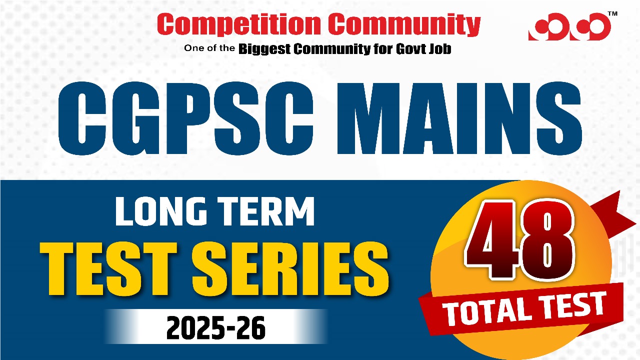 CGPSC Mains Long Term Test Series 25-26