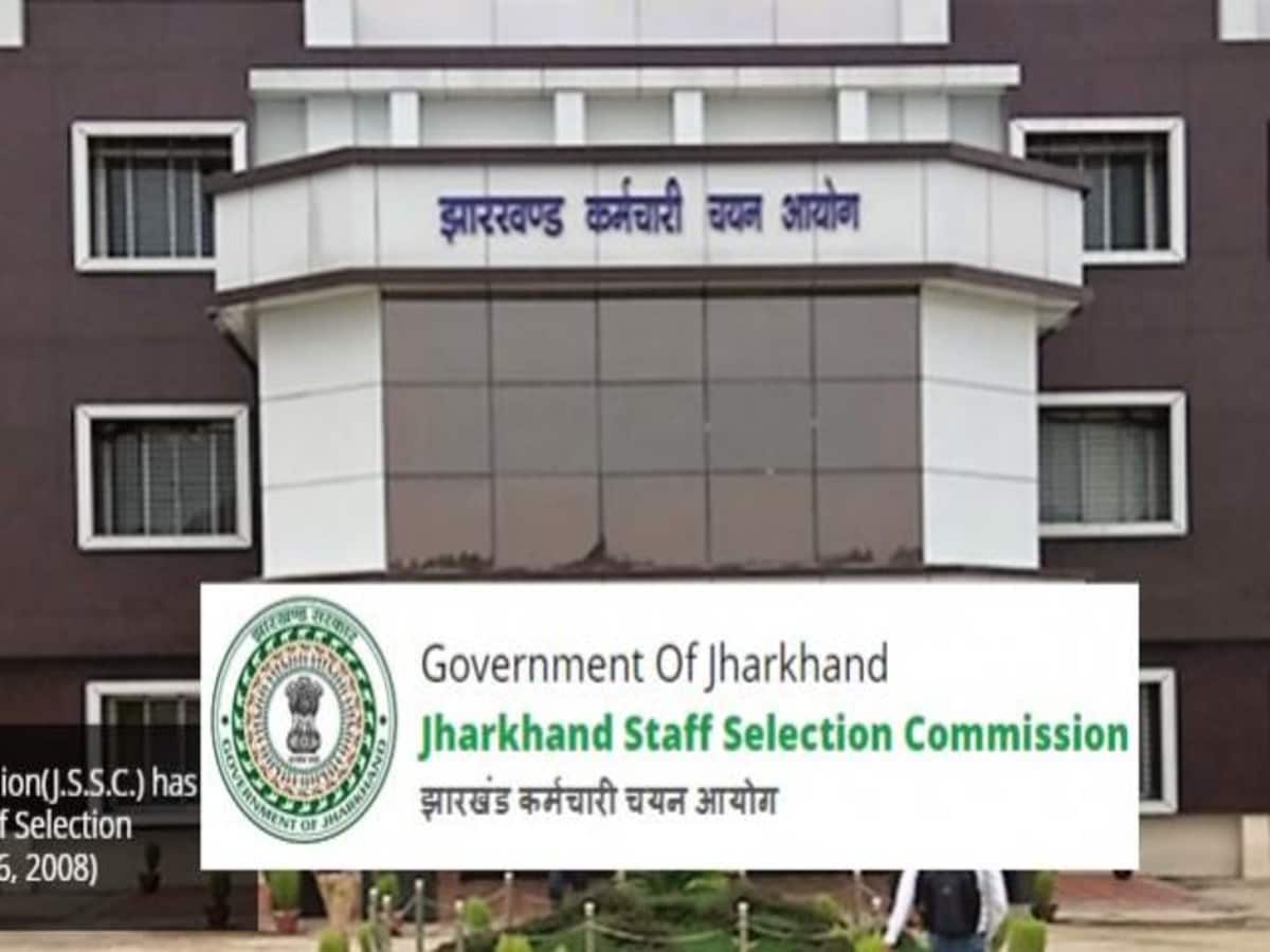 jssc inter level syllabus
