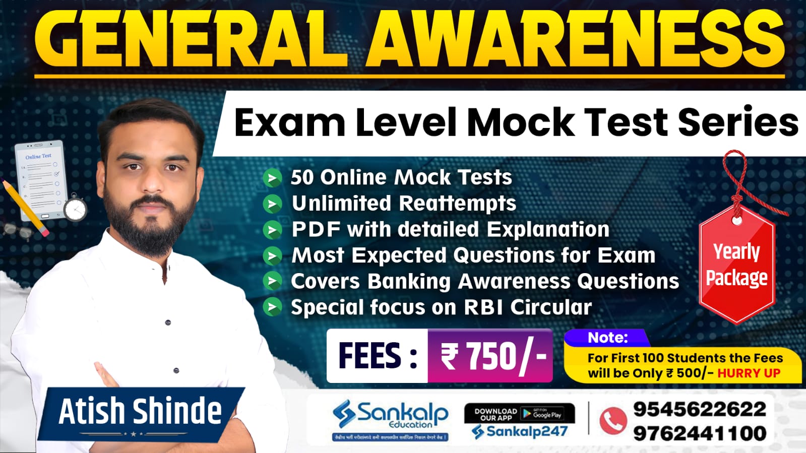 GENERAL AWARENESS- Exam Level Mock Test Series