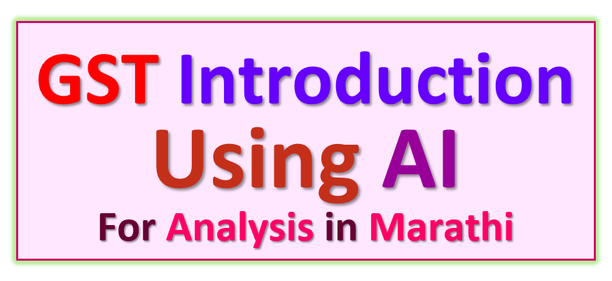 GST Intro using AI