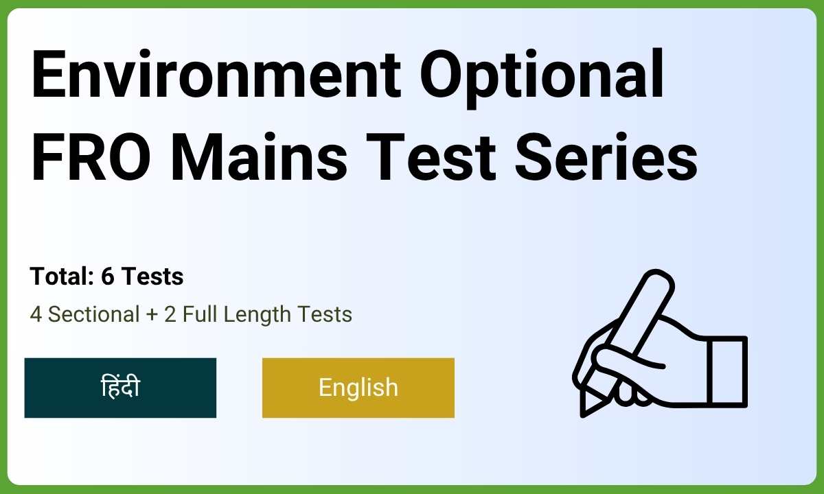 JPSC FRO Mains Test Series