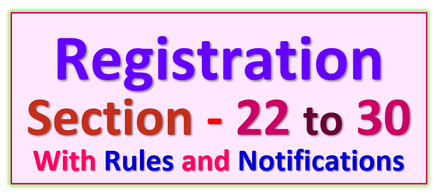 Registration - using AI