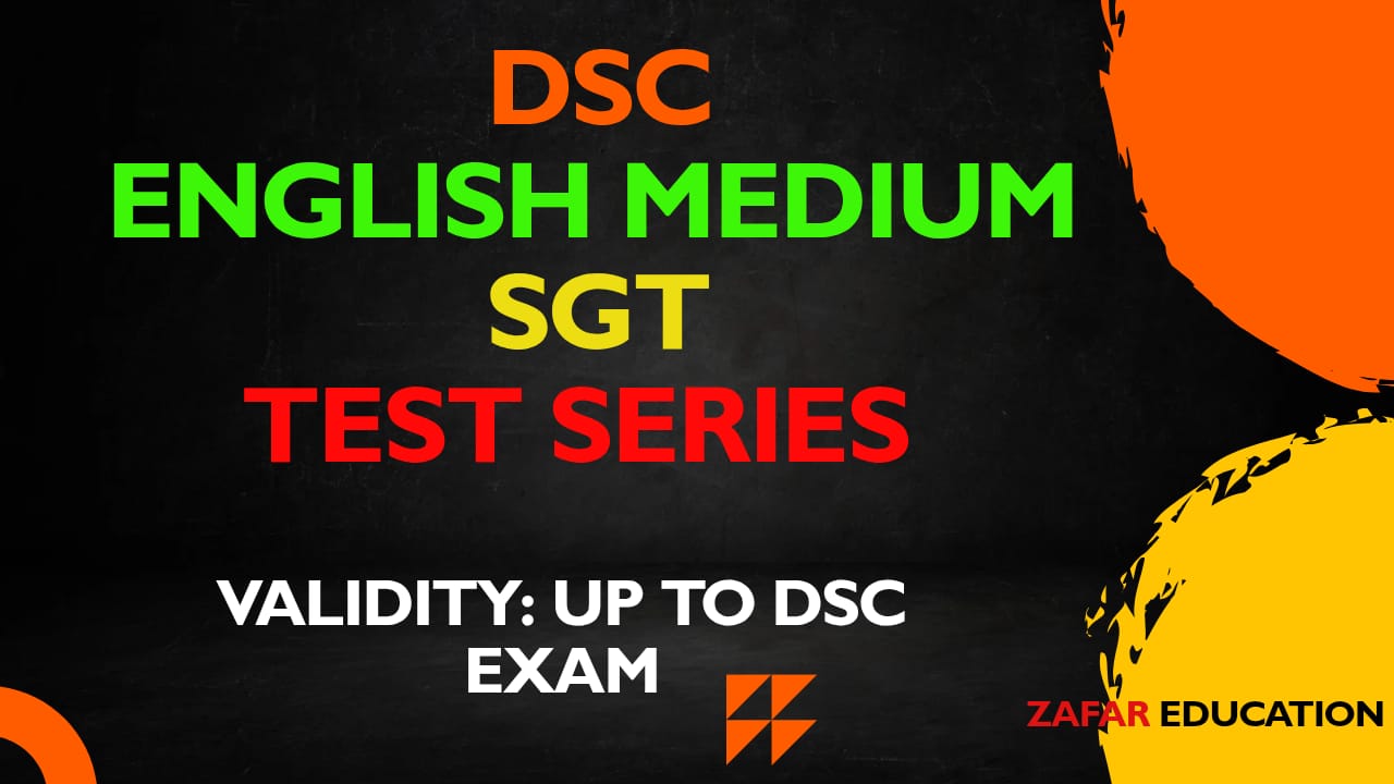 TG DSC SGT ENGLISH MEDIUM
