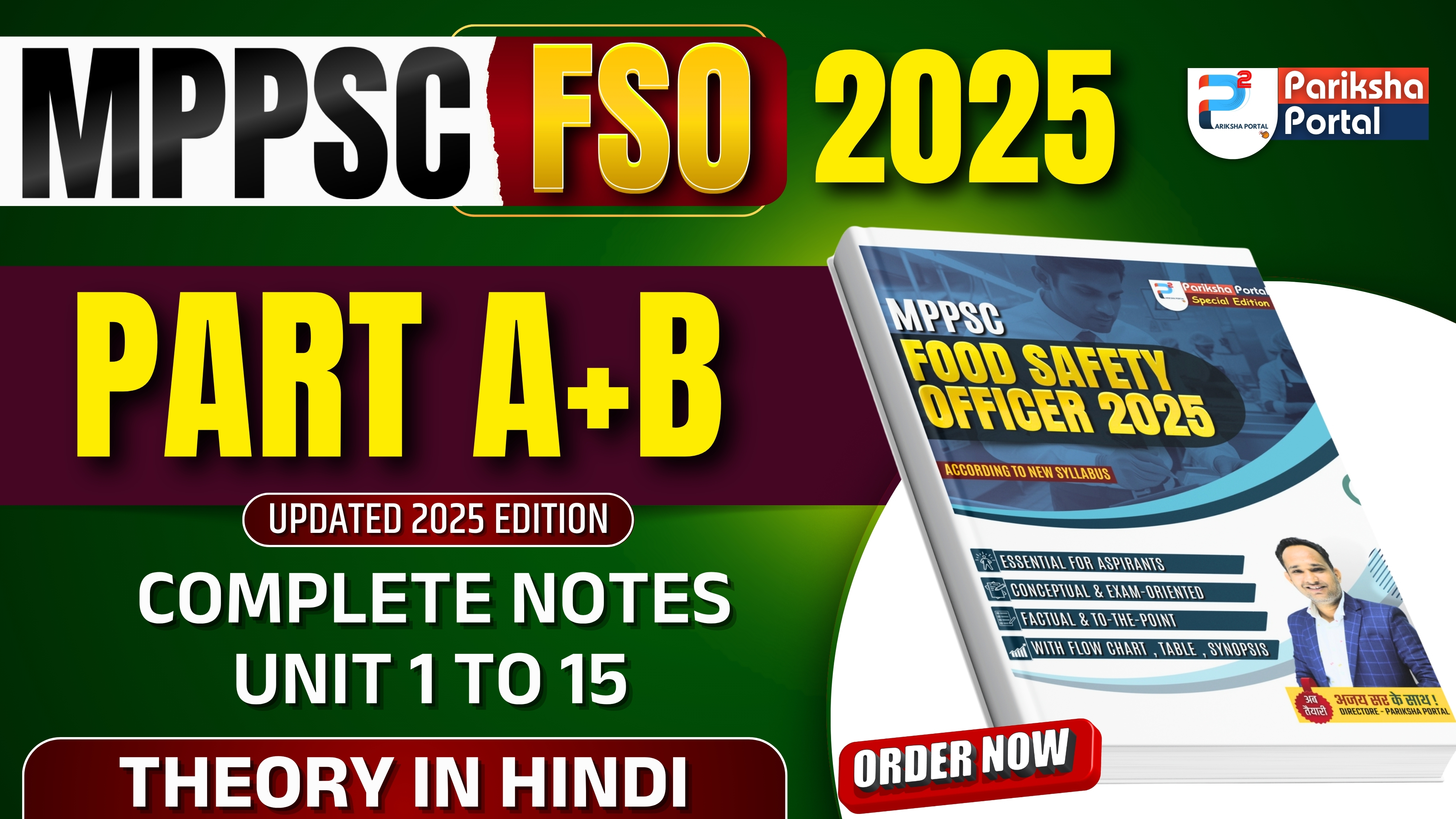  MP FSO – Part A+ B (Hindi Medium)(Updated 2025 Edition)  Complete Notes – 15 Units 30 Booklets  Covered