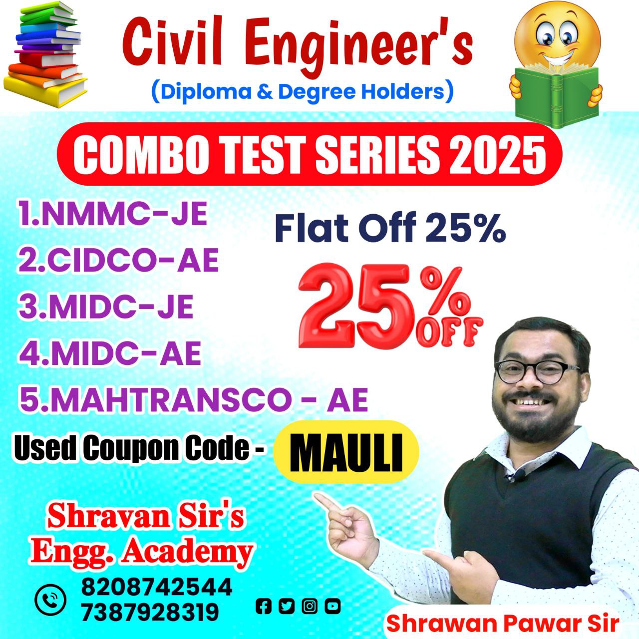 COMBO TEST SERIES 2025